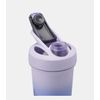 Blender Bottle STRADA Sleek Gym Bottle Shaker Protein Blender Insulated 