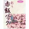 Colorful Red Rice Pack, Large, Pack of 5