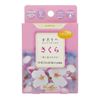 Nihon Kodo Mini Cherry Blossoms 1.8 oz (50 g)