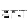 Tone MIX21620 Socket Wrench Bit Set, Connector Socket type: 1/4-inch (6.35 mm), 18-Piece Set, Red