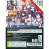 VALKYRIE DRIVE –BHIKKHUNI- - PS Vita