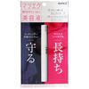 avancé matsuke protective serum