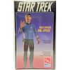 STAR TREK FIRST OFFICER MR. SPOCK AMT/ERTL MODEL KIT
