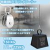 Pulleys (Set of 2, M25)