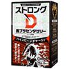 Dogma ストロングD 馬プラセンタ ゼリー5包入り