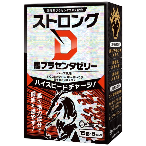Dogma ストロングD 馬プラセンタ ゼリー5包入り