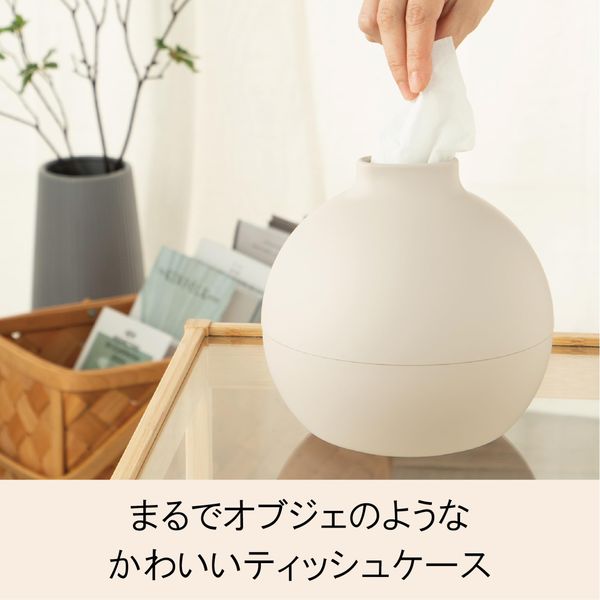 I Collection Paper Pot Tissue Case, Stylish, Cute, Paper Towel Holder, Toilet Paper Cover, Box, Tissue Compatible, Round, Miffy, White, Pink, Made in Japan, Diameter 6.7 x Height 6.8 inches (17.3 cm)