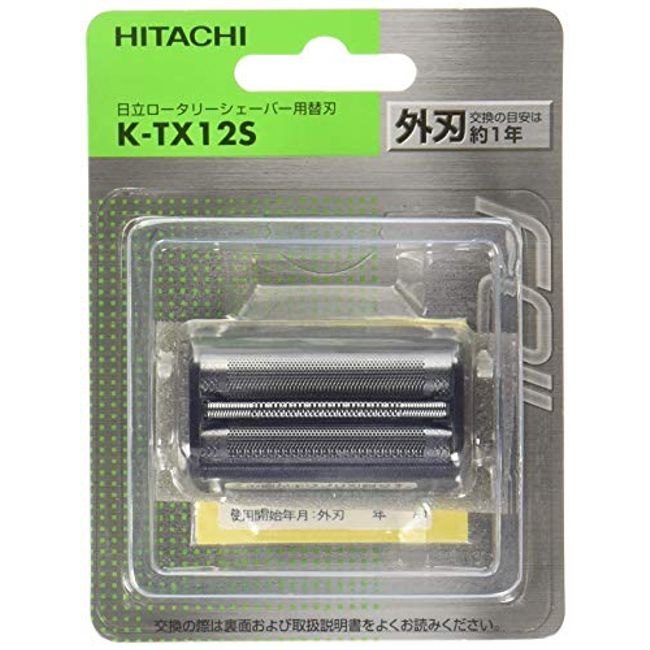 Hitachi K-TX12S Replacement Blade External Blade