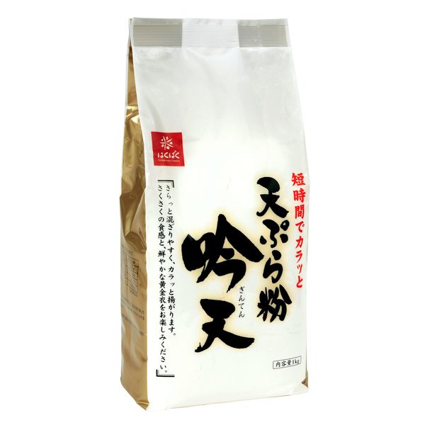 Hakubaku Tempura Powder Ginten 2.2 lbs (1 kg)