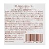Amritara Bright Cover Concealer SPF 50+ PA++++ Refill CO2 Natural