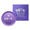 Rosette cleansing Pasta White Diamond 90g (Green Tea Set)