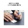 MOFT Magnetic Tri-Fold Ballpoint Pen