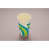 Paper Cups SCM – 545pp Rainbow (50 Pieces)