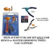 REPLACEMENT BLADE KIT for RESCO or MASTER GROOMING TOOLS Guillotine NAIL TRIMMER
