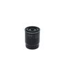 Bosch P7332 - Oil Filter Car