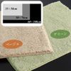 Medium + Home natyurarusyagi- 2 Bath Mat