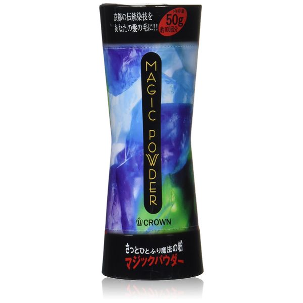 Magic Powder Black G