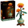 LEGO Botanicals 10368 Chrysanthemum Age 18+ 278pcs