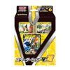 Pokemon Card Game Sword & Shield Starter Set V Lightning