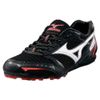 Mizuno Osaka Spikeschuh - 8KM-96462 (US 8.5)