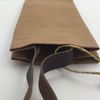Wine Bag & Bottle Opener Gift Set Eco-Friendly Recyclable Paper
