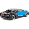 BURAGO Bugatti Mini Car 1/43 Bugatti Chiron LE PATRON 2016