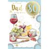 Sensations / Xpress Yourself Dad Age 80 Trad