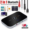 2 in 1 Bluetooth Transmitter & Receiver Wireless Adapter For speakers TV PC