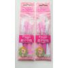 [Bulk] Chic Eyebrow Care 3 Pieces x 2 Set