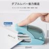 Staplers, save force, 20 strips, 50 extra needles, use universal staple #12