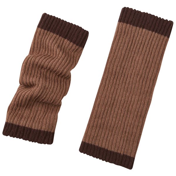 Selvan Hot Wool Blend Leg Warmers, Mocha, Set of 2