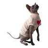 Kotomoda Cat Jumper Beige Coat I Love You (S)