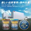明治 ザバス(SAVAS) プロ ウェイトダウン(ソイプロテイン+ガルシニア)ヨーグルト風味 308グラム (x 1)