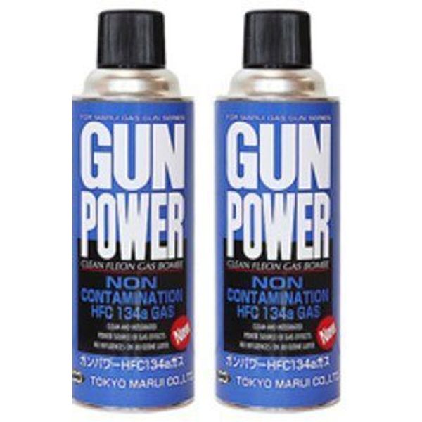 Tokyo Marui HTRC 2.2 Gun Power HFC134a Gas Can, 14.1 oz (400 g)/Can, Set of 2