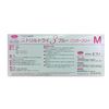 nitorirutorai 3 no554 White Powder Free Medium 100 Piece