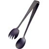 Tanabe Hardware Saika Salad Serving Tongs, Purple 4291