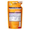 Success Rinse Soft Type Refill 10.1 fl oz (300 ml)