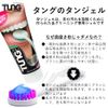 1 Tan Brush with Mini Gel (Set of 4)