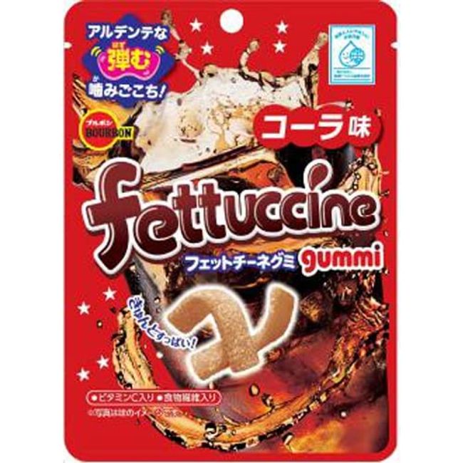 ブルボン フェットチーネグミイタリアン ×500グラム