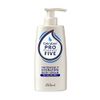Pro Hydrate Five Daily Body Moisturising Cream 250 ml with Ceramides and Vitamin B5, Perfect for Dry Skin, Vegan Friendly, Cruelty Free