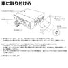 RoadQuest Exclusive 1DIN Installation Kit (RQ-OP1012)