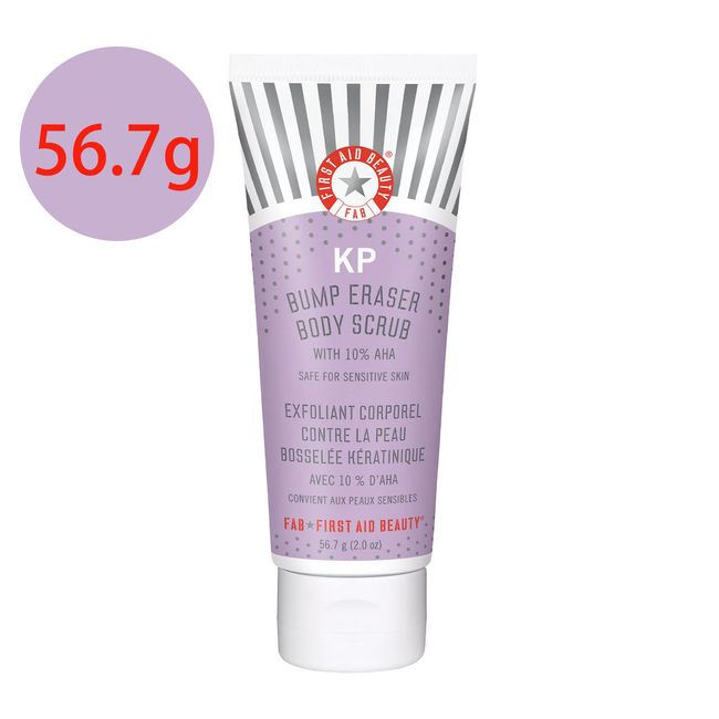 <br> First Aid Beauty KP Bump Eraser Body Scrub Exfoliant for Keratosis Pilaris with 10% AHA 2 oz First Aid Beauty 56.7g Skin plump removal body scrub Lichen pilaris improvement scrub Skin care Beauty