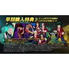僕のヒーローアカデミア One's Justice2 -Switch