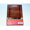 ゲームセンターCX DVD-BOX