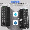 [Newly Released] For SwitchBot Fingerprint Identification Pad Protective Case Cover Full Protection Easy Installation, Waterproof, Shockproof, Durable, Scratch-Resistant, Protective Case for SwitchBot