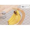 Wooden Banana Tree 94379