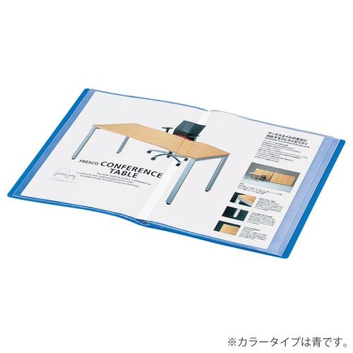 コクヨ ファイル クリアファイル ベーシック 固定式 サイドスロー B5 40ポケット 青 ラ-B221B