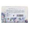 Nesti Dante Fiorentini Soap Iris 8.8 oz (250 g)