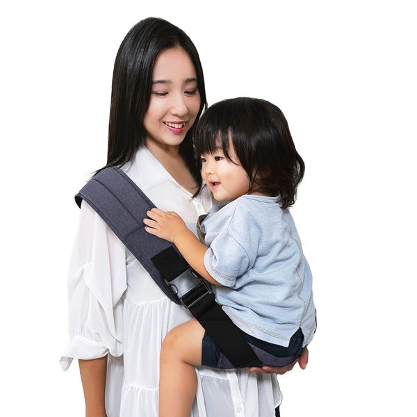 Naskle Baby Sling with Baby Sling (Strength Tested) Easy to Hug, Easy to Hug, Folding Strap, Compact, Lightweight, Unisex, Storage Bag Included (Dark Blue)