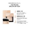 [JUNGSAEMMOOL OFFICIAL] Skin Nuder Pact (Clear Light)